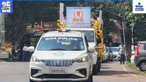 Goa leader Ravi Naik tribute