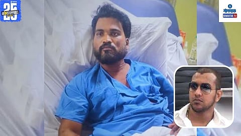 Rama Kankonkar Assault Case