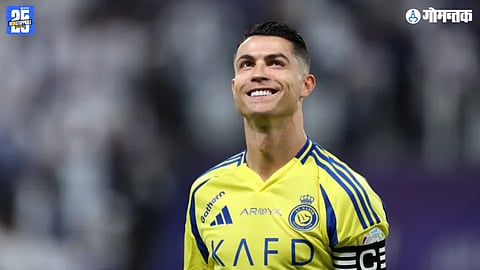 Cristiano Ronaldo: