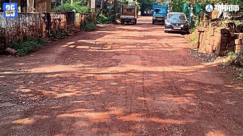 Harmal Panchayat Road Issue