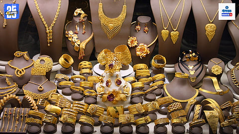 Gold Rate Today