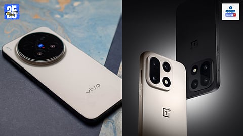 Upcoming Phones