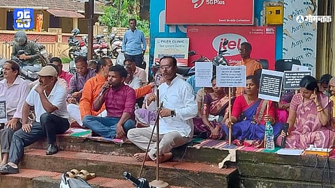 Marathi language movement