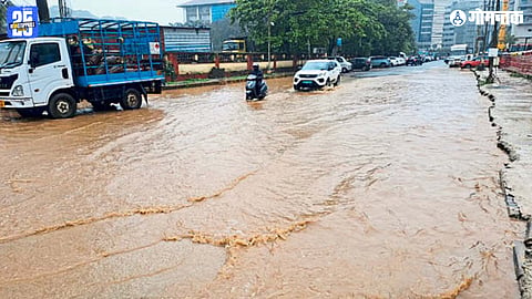 Goa Rain Update