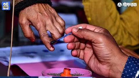 Ponda By Election