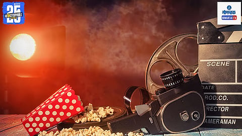 IFFI 2025