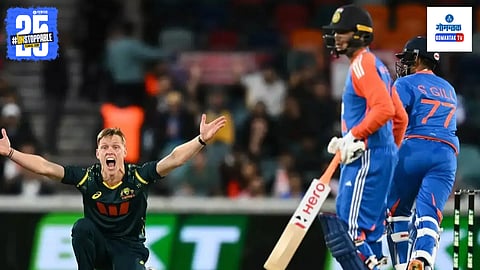 IND vs AUS
