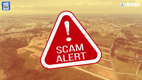 Goa Land Scam