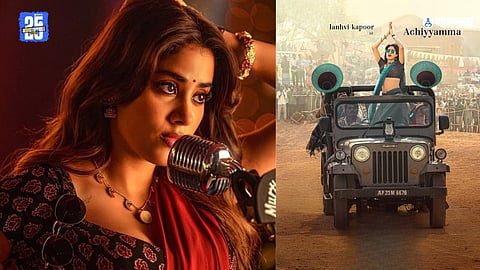 janhvi kapoor peddi