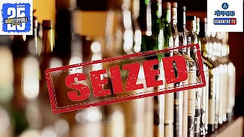 Liquor Seized In Sindhudurg