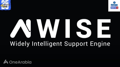 Oneindia