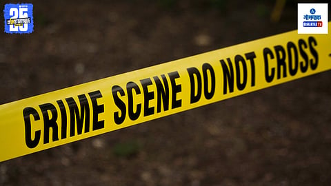 Pune Crime News