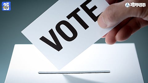 Election
