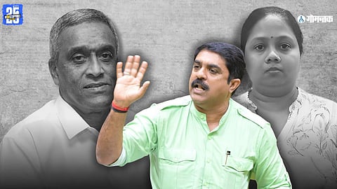 Goa Job Scam