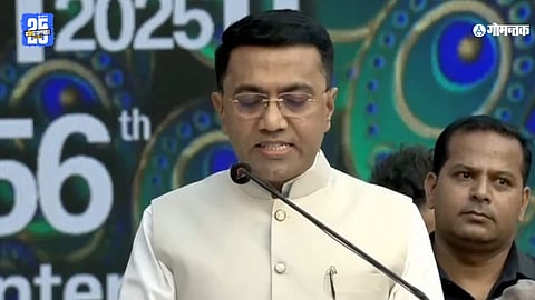IFFI 2025 Goa