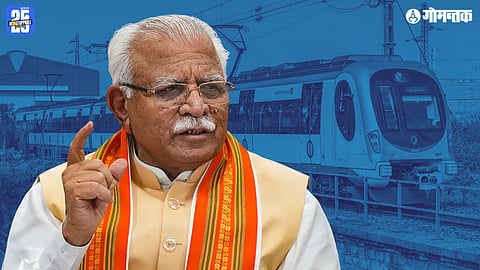 Goa Metro