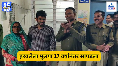 Madhya Pradesh