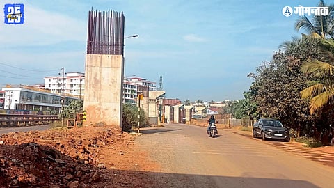 Goa Road Closure