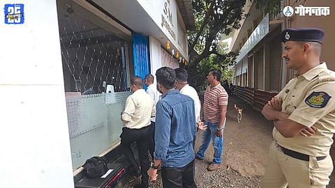 Chawdi Robbery News