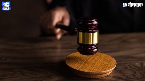 Judicial reforms
