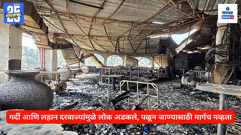 Goa Nightclub Fire Update