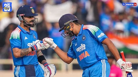 ICC Fine Team India