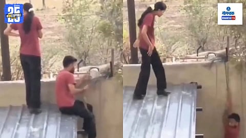 Viral Student Video