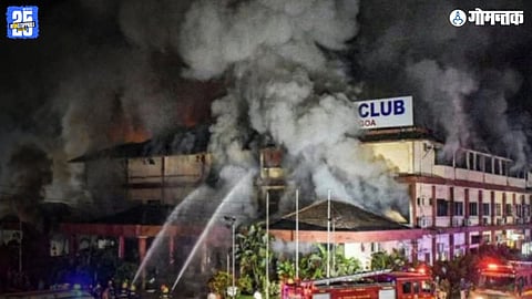 Arpora Nightclub
