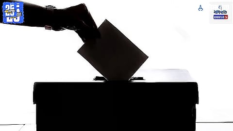ZP Election 2025