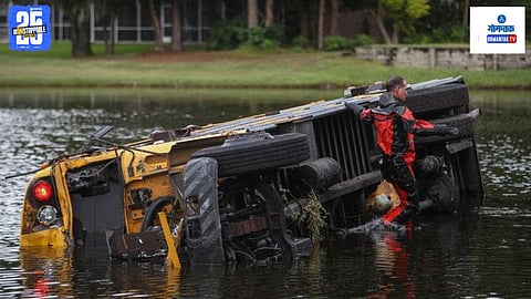 School Bus Accident