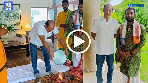 Akshaye Khanna home