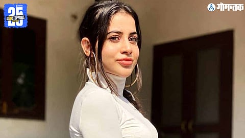 Urfi Javed