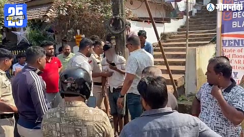 Goa Crime