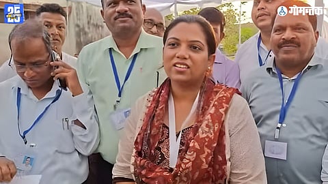 Goa