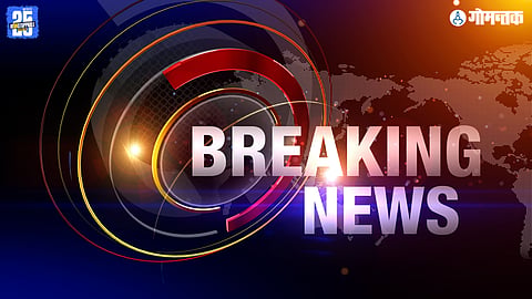 Goa Live Updates
