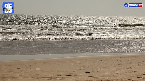 Ratnagiri