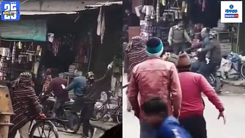 Robbery Fail Video