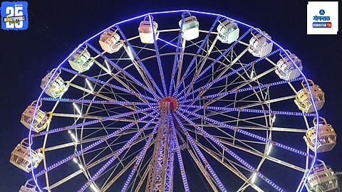 giant wheels