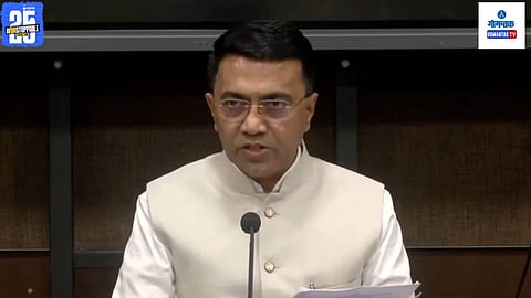 CM Pramod Sawant