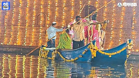 Chamundeshwari Naukavihar