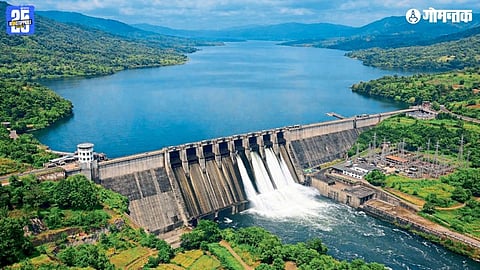 Tillari Dam