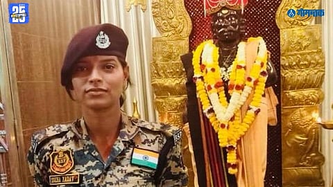 Goa woman BSF