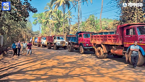 Pilgao Mining