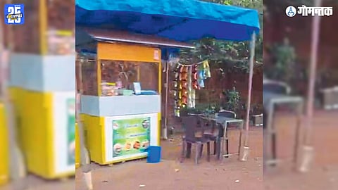 Dabolim