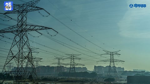 goa power cu