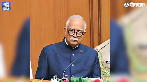 Goa Governor