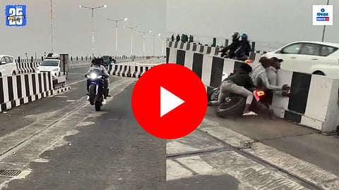 Viral Video