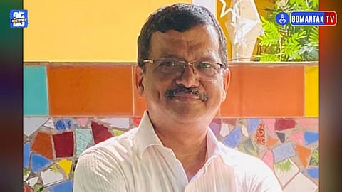 Goa Politics