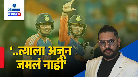 Yuvraj Singh