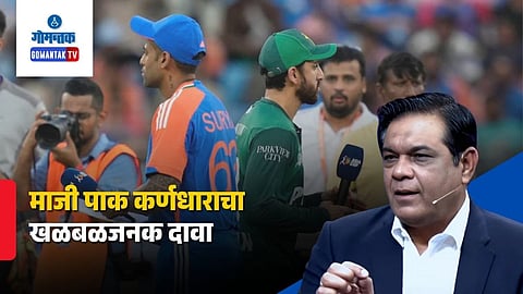 rashid latif statement